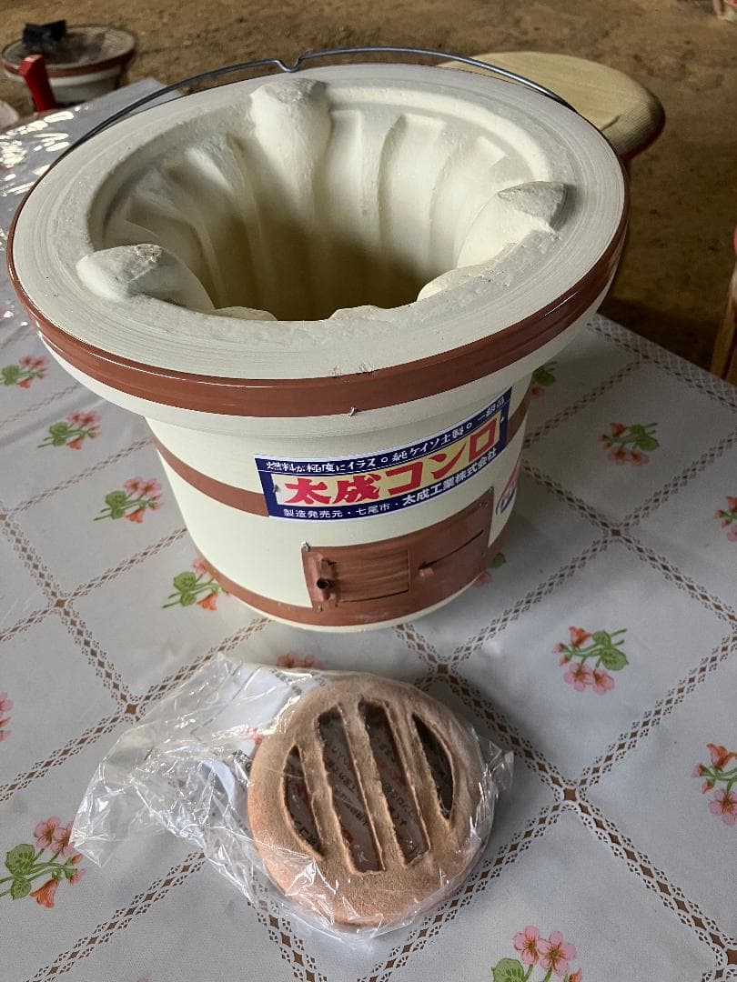 木炭用コンロ