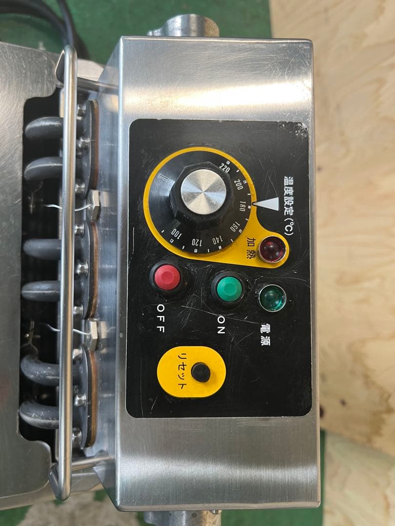 2020年 マルゼン卓上電気フライヤー 8L 3相200V