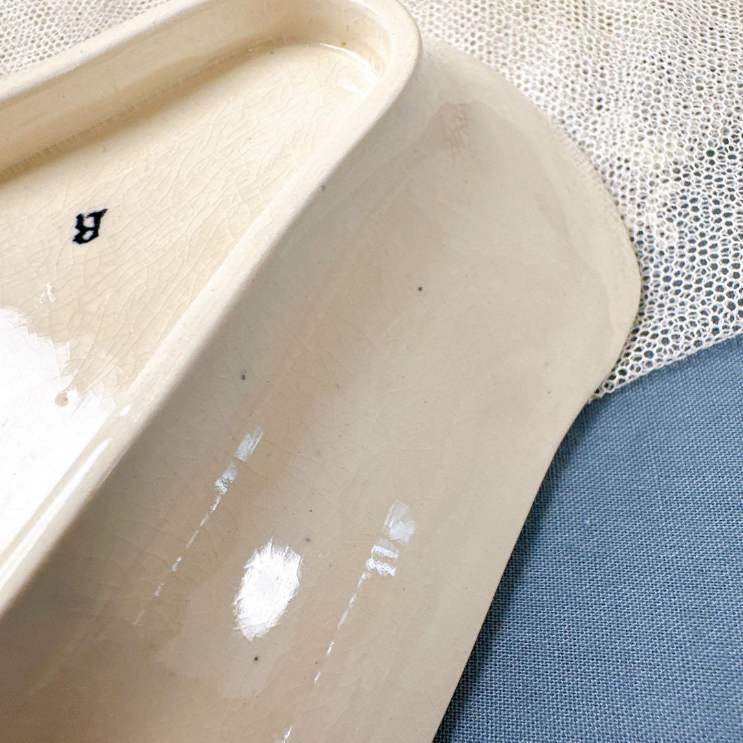 Sarreguemines サルグミンヌMoscou ravierラヴィエ