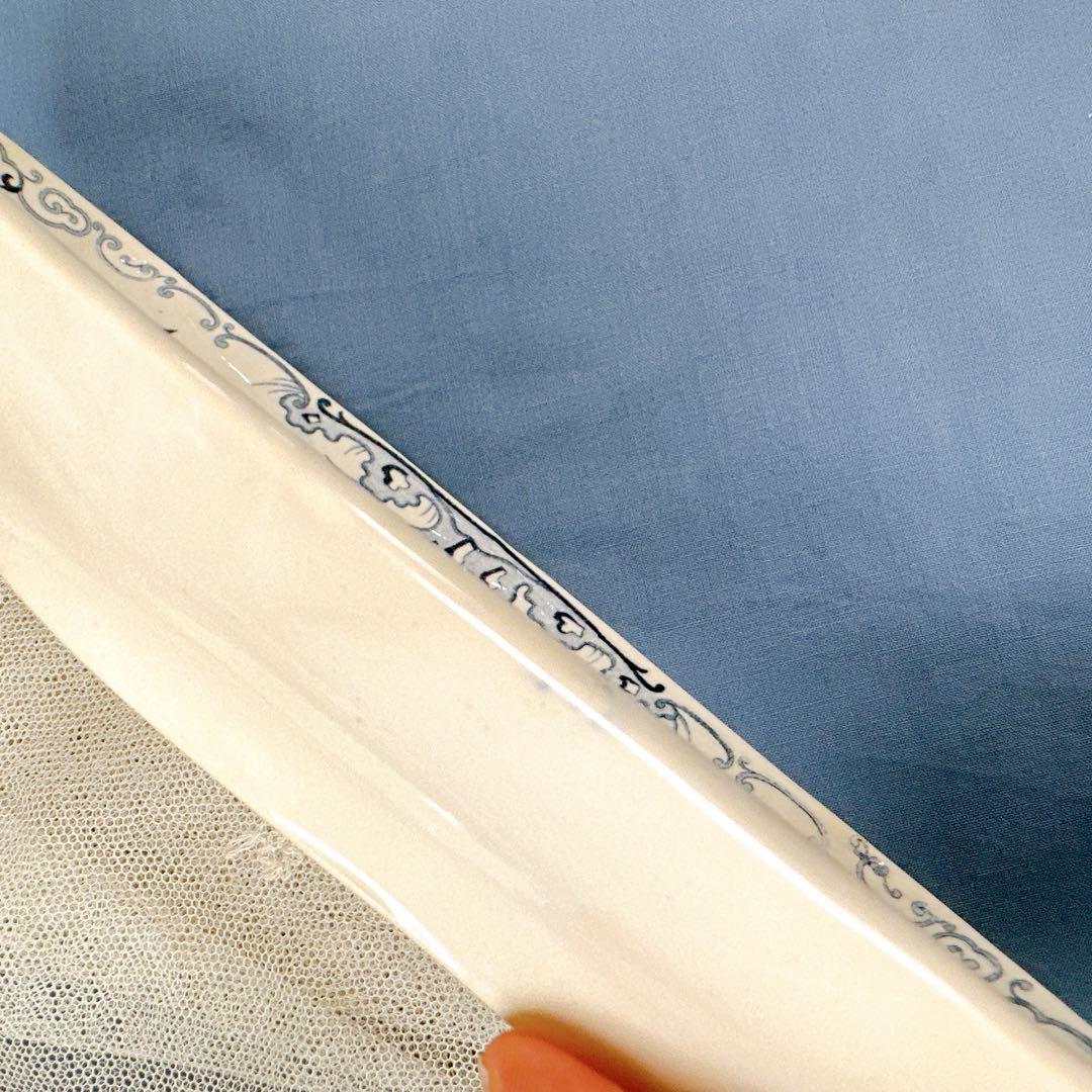 Sarreguemines サルグミンヌMoscou ravierラヴィエ