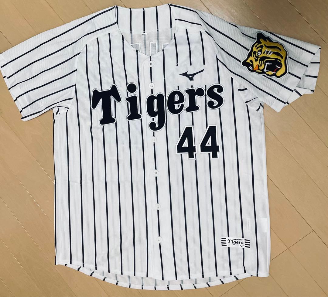 【新品未使用】フィルダー　阪神タイガース　レプリカユニフォーム