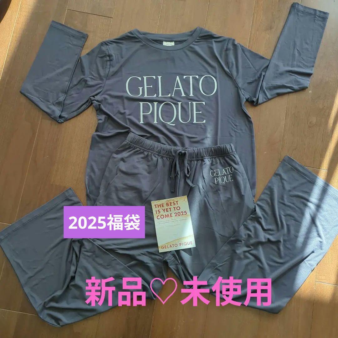 GELATO PIQUE グレー ルームウェアセット 新品未使用　2025　福袋