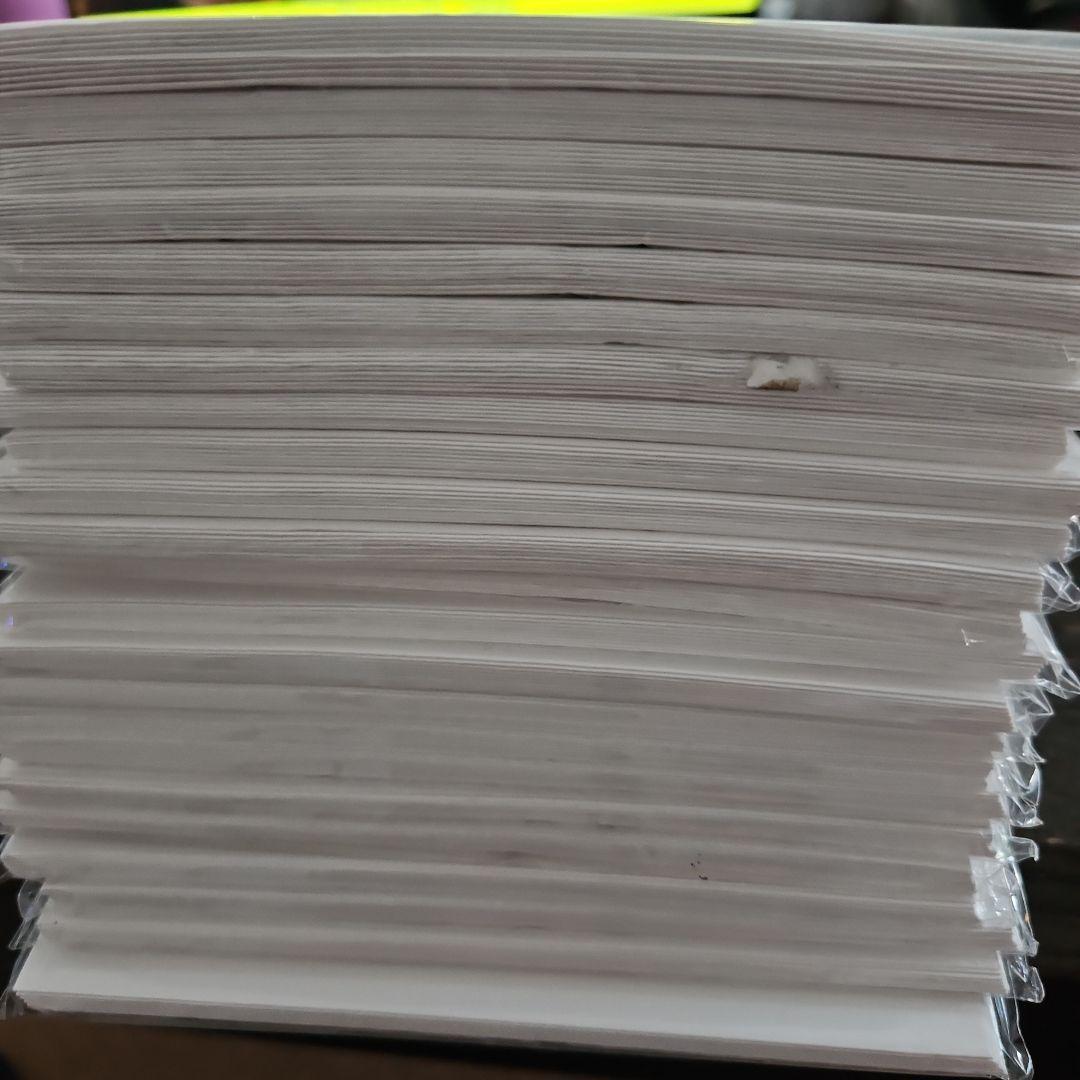 【値下】懸賞なび お得封筒