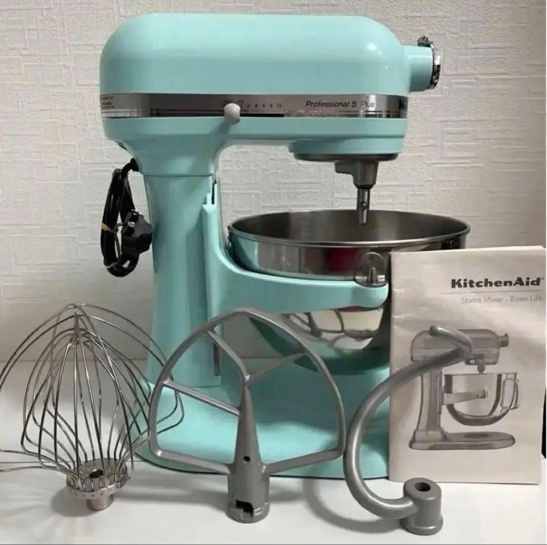キッチンエイドスタンドミキサーProfessionaI5PIus厨房機器 業務用