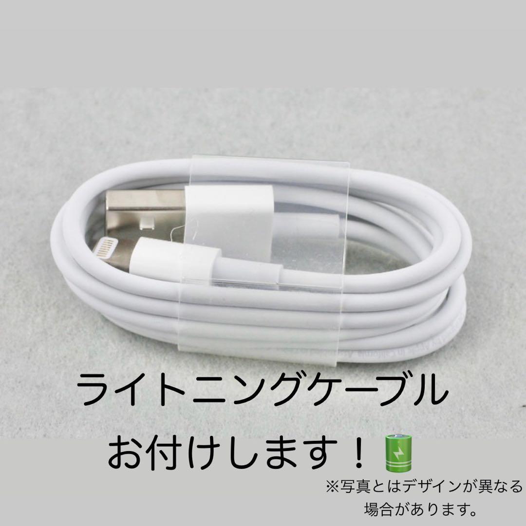 【新品バッテリー】iPadAir2 32GB本体 シルバーWiFiモデル