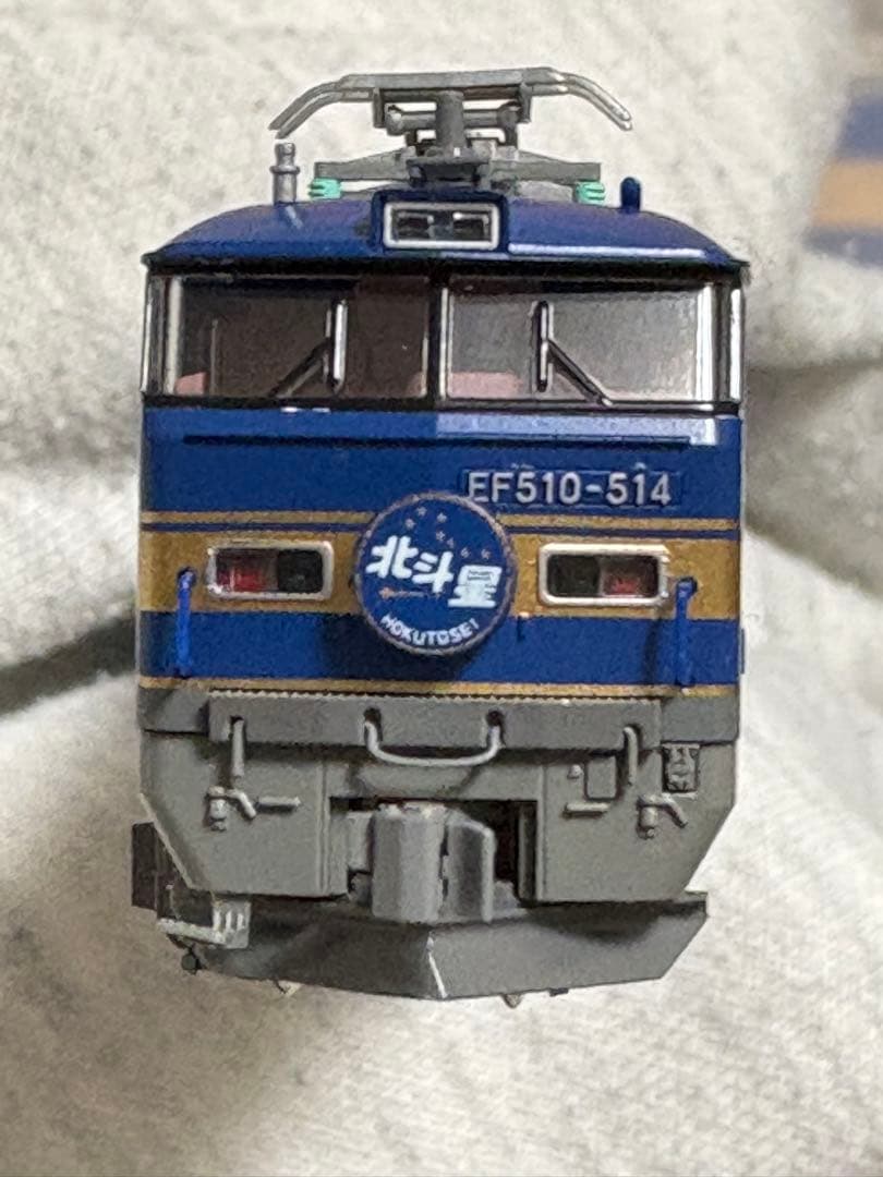 6*鉄様 KATO 10-831/10-832 北斗星 デラックス編成 機関車セ