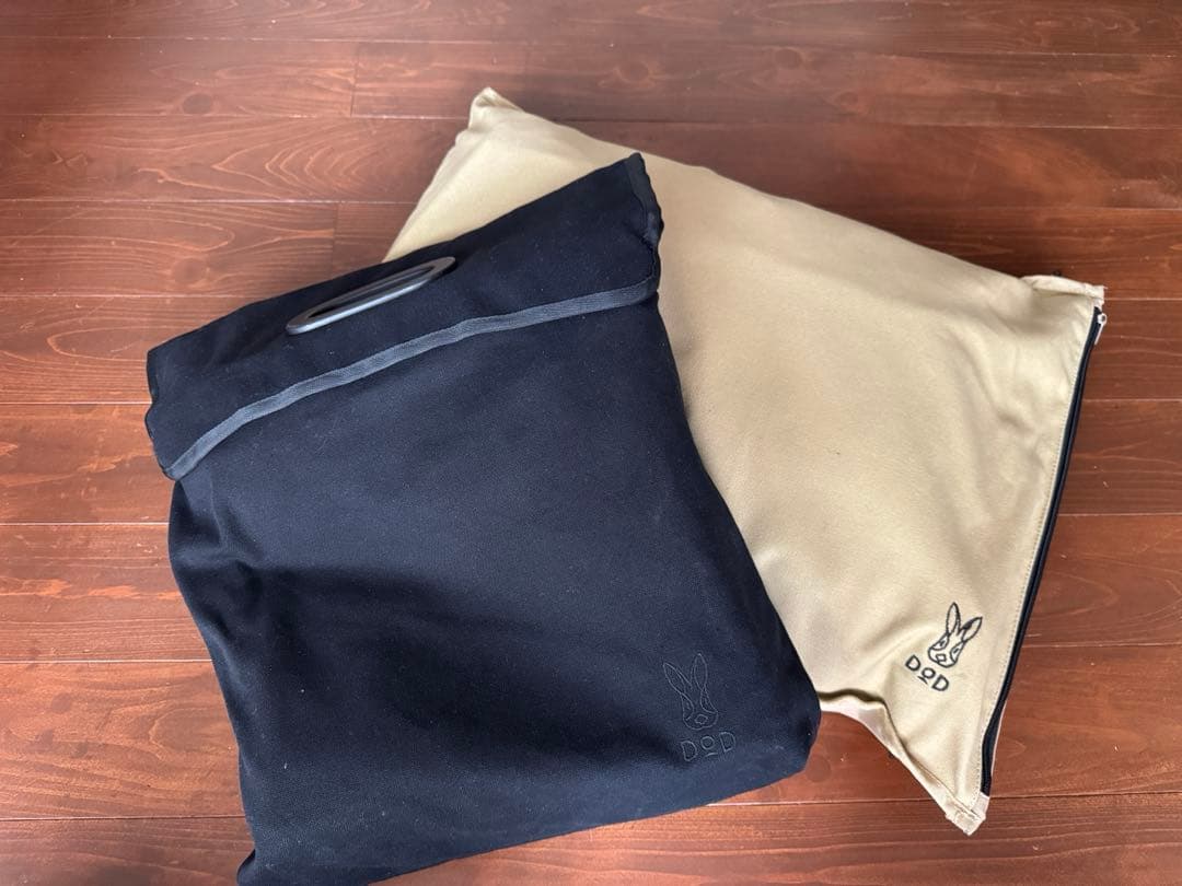 DOD ヤバイッス (タン) スゴイッス (ブラック)セット