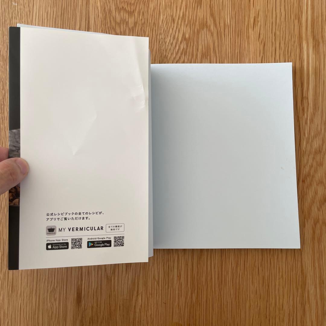 Vermicular バーミキュラ　フライパン 24cm深型