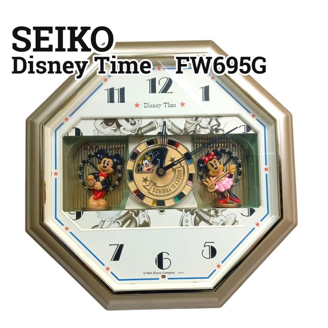 【稼働品】SEIKO Disney リズム　からくり　掛け時計 八角形