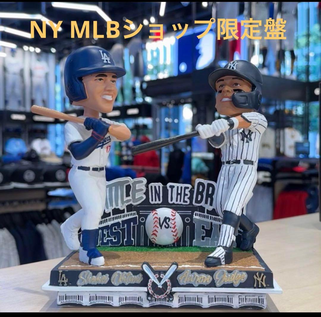 MLB NY店のみ　100個限定　大谷翔平　ジャッジ　ゴールド　ボブルヘッド