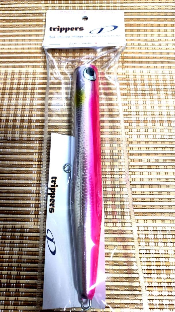 D CLAW ビーコン210 ピンクバック