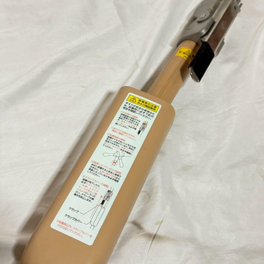 ③モルテンクロスバー　バディー　molten 在宅介護 福祉　介護