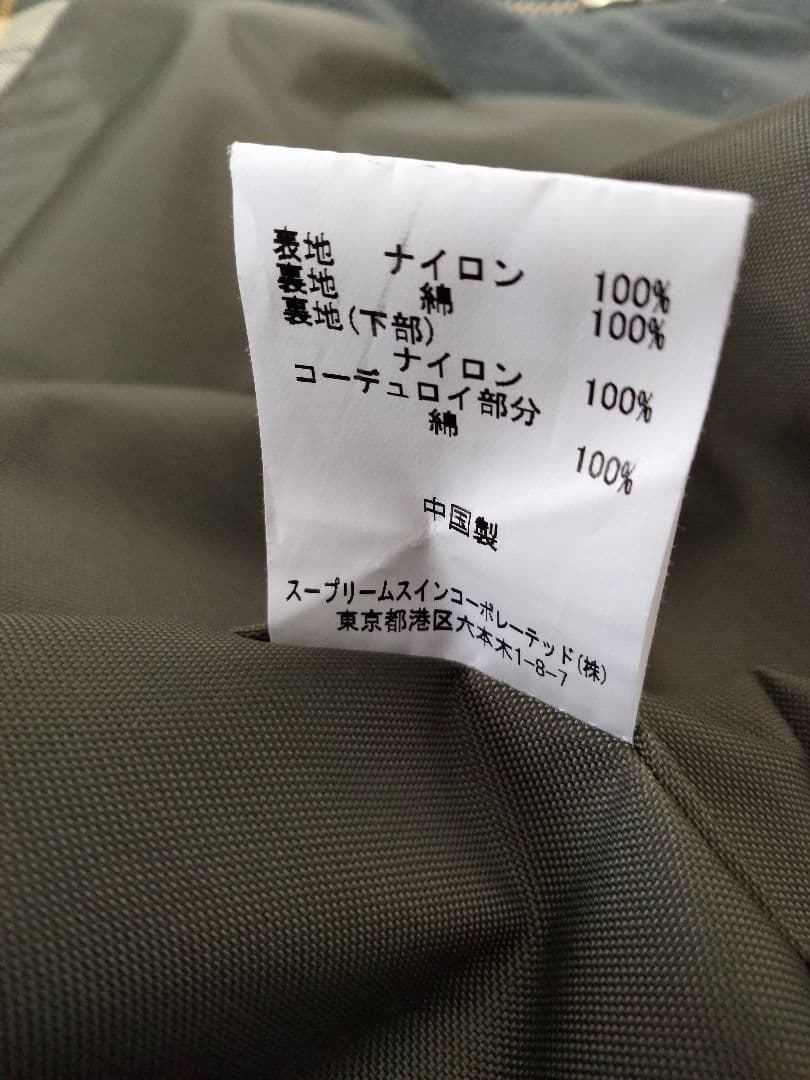 Barbour.❁journal standard別注❁BURGHLEYバーレー