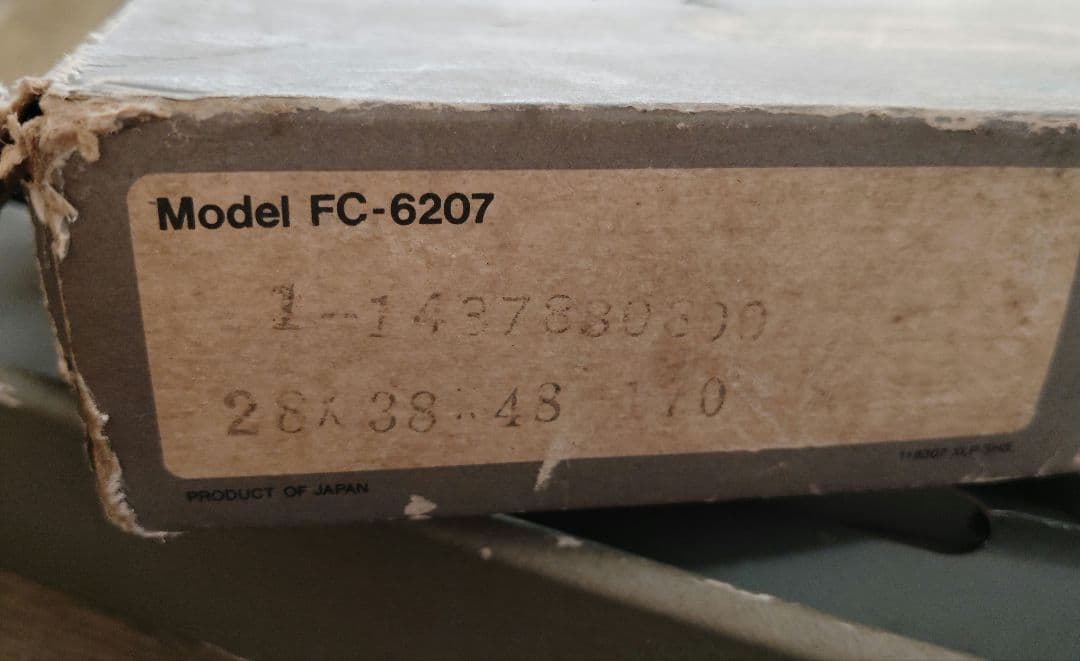 稀少新品 シマノ600EX BIOPACE モデルFC-6207 3段