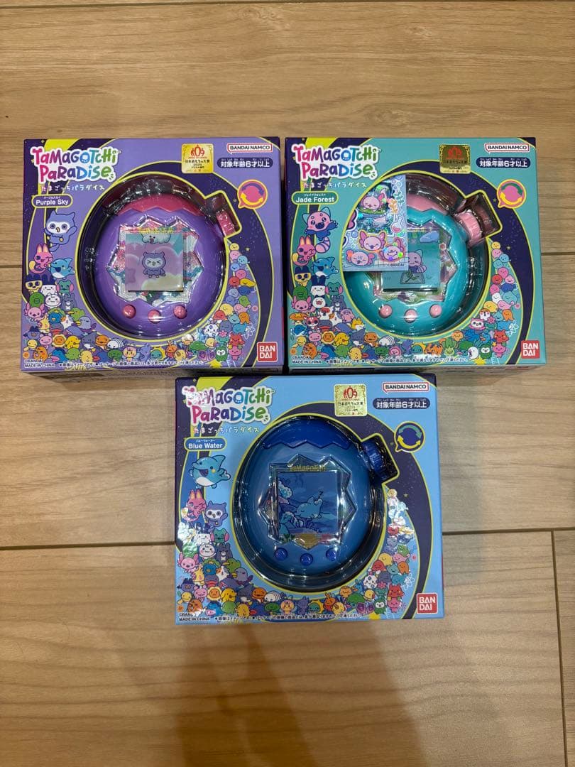 新品未開封　たまごっちパラダイス ３種セット