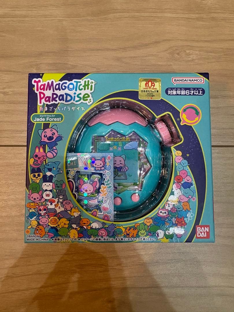 新品未開封　たまごっちパラダイス ３種セット