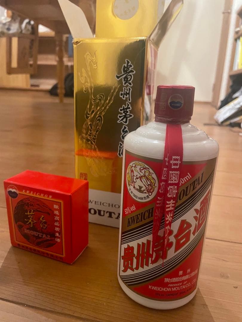 貴州茅台酒 500ml 53% 白酒