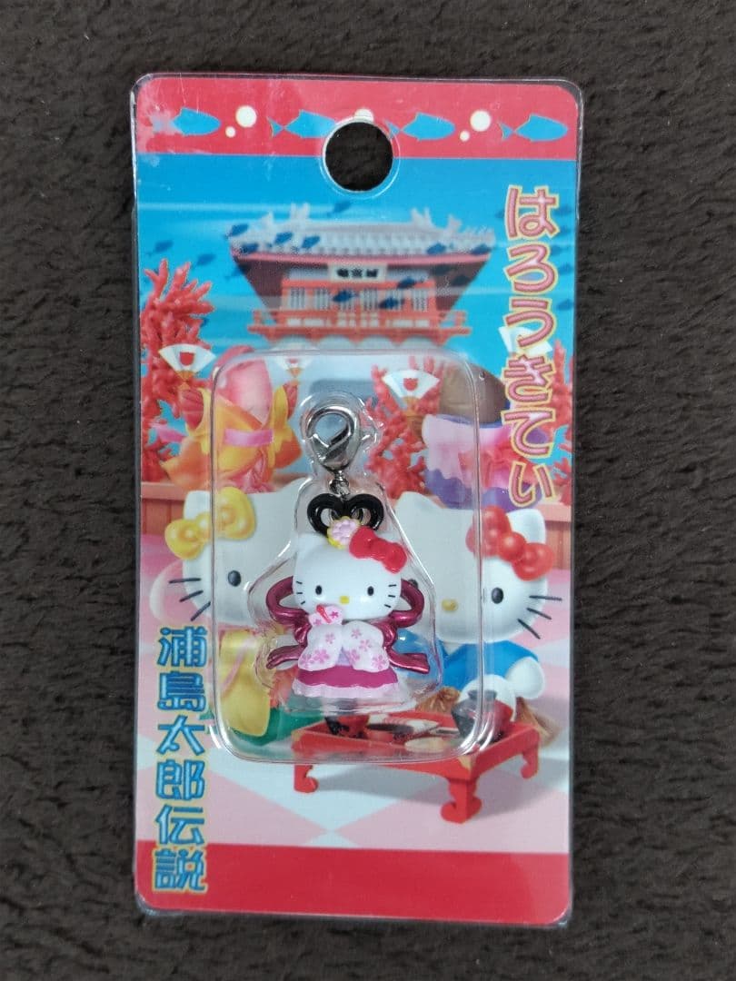 Hello Kittyハローキティ 四国地方限定ファスナーストラップ12種セット