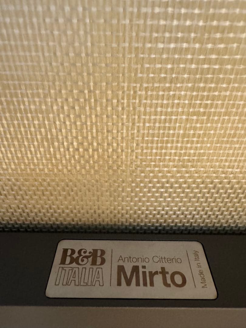 b&b italia Mirto Outdoorダイニングテーブル 定価72万円
