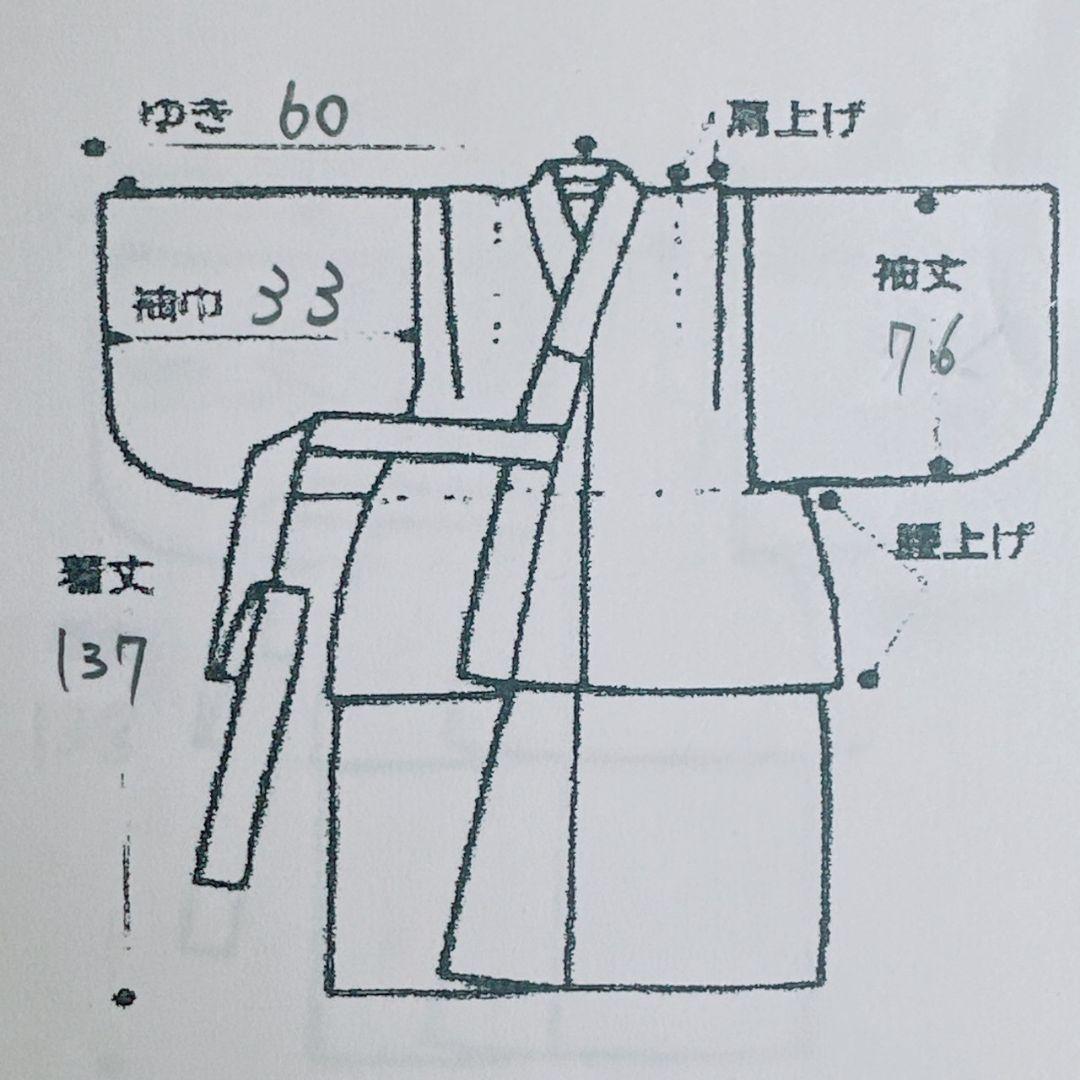 フルセット　七五三　７歳女の子　白系　蝶梅竹　レトロ　緑袋帯　簡単半衿　7075