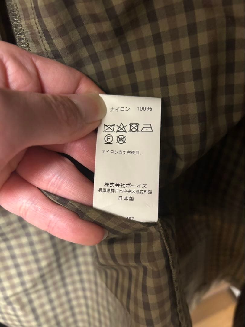 DANTON チェック柄 トレンチコート カーキ