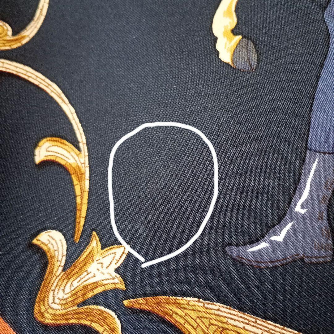 エルメス　カレ90 　ヴィンテージスカーフ