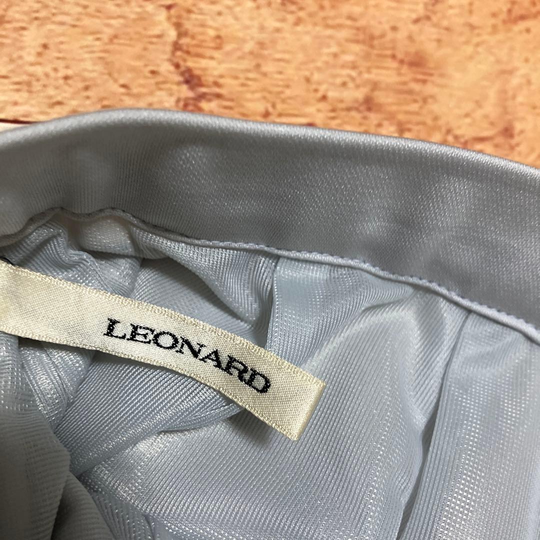 【極美品】LEONARD 上品グレー スカート シンプルで洗練された大人の美