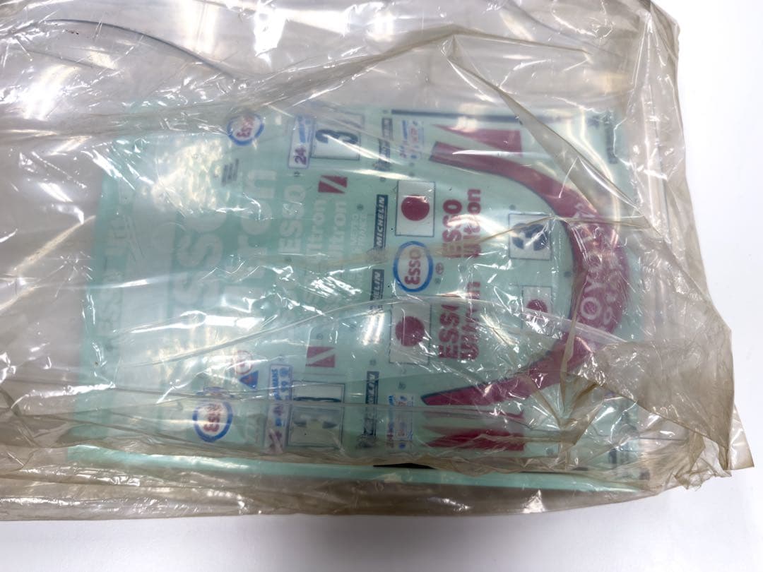 タミヤ 50863 TOYOTA GT-one TS020 スペアボディ