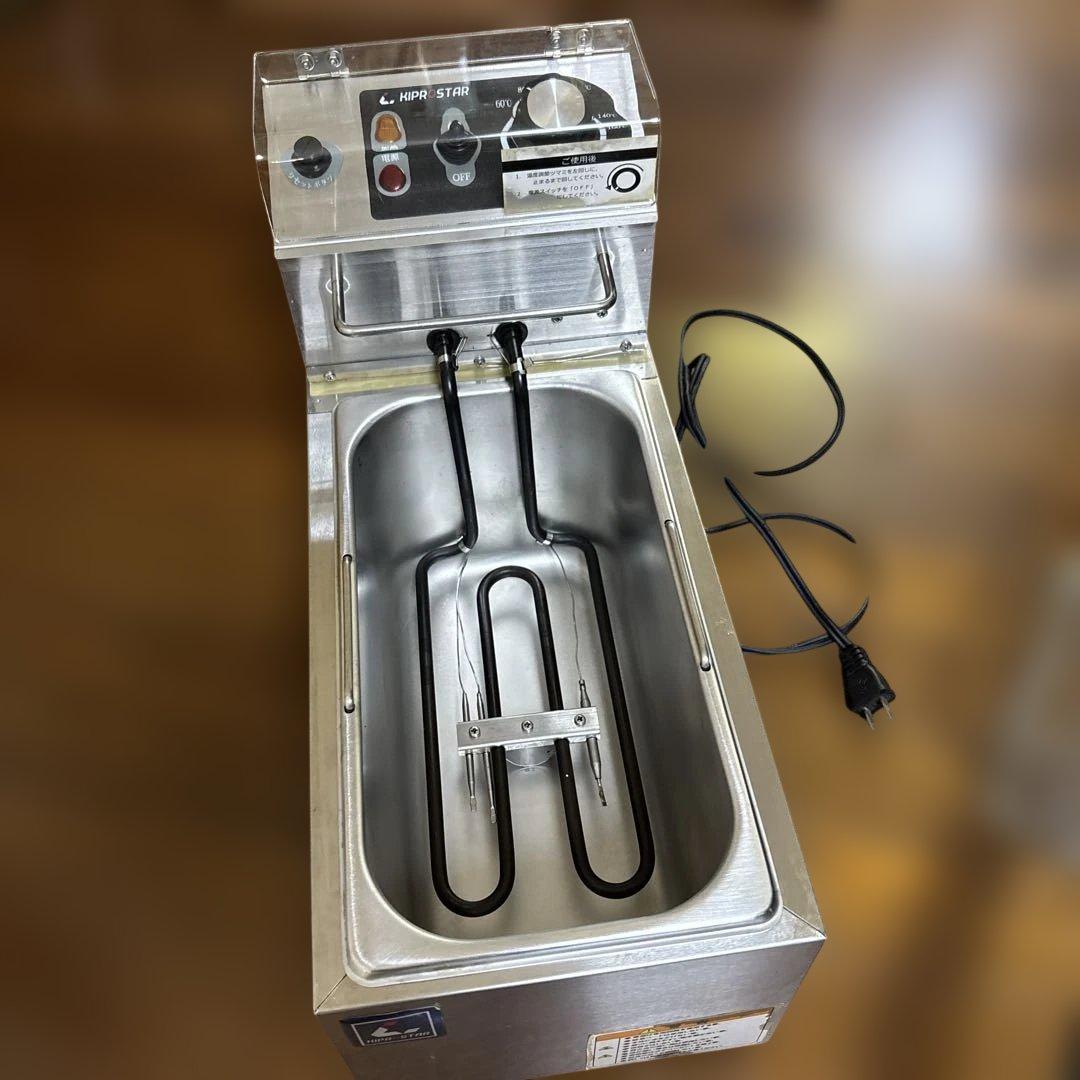 KIPROSTAR 電気フライヤー 60℃〜200℃
