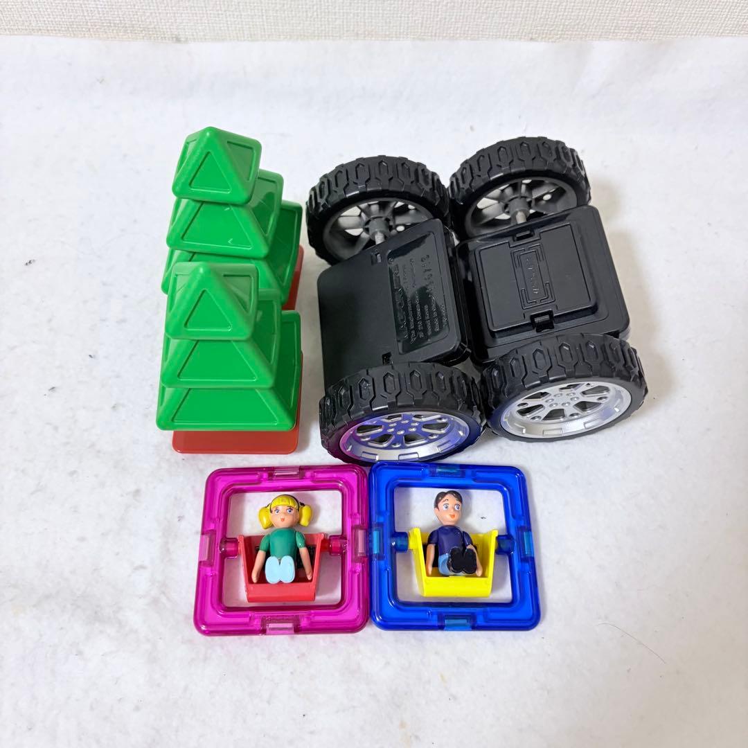 MAGFORMERSマグフォーマーディスカバリーBOX71 100 ボーネルンド