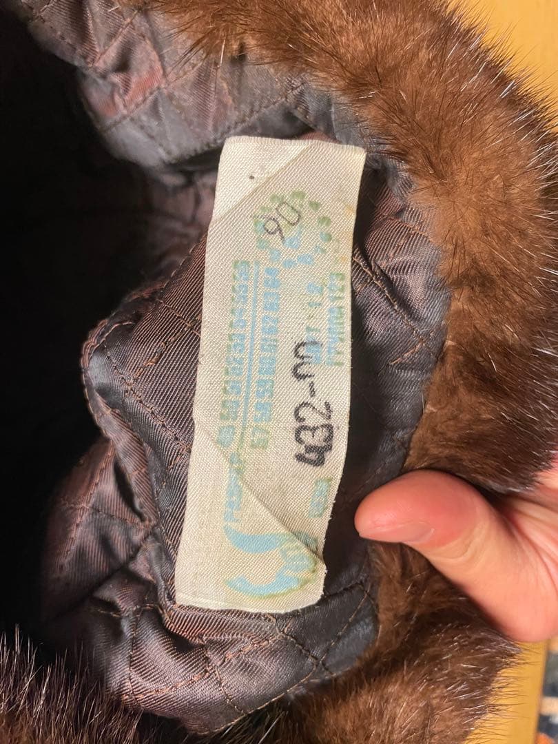 希少　古着　ロシア帽　ミンク　フライトキャップ　リアルファーvintage