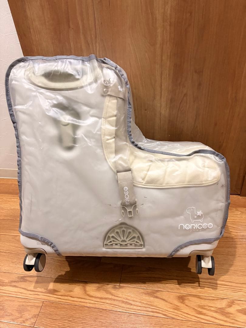 ノリッコ　プレミアム　乗れる　キャリーケース　スーツケース　グレージュ　カバー付