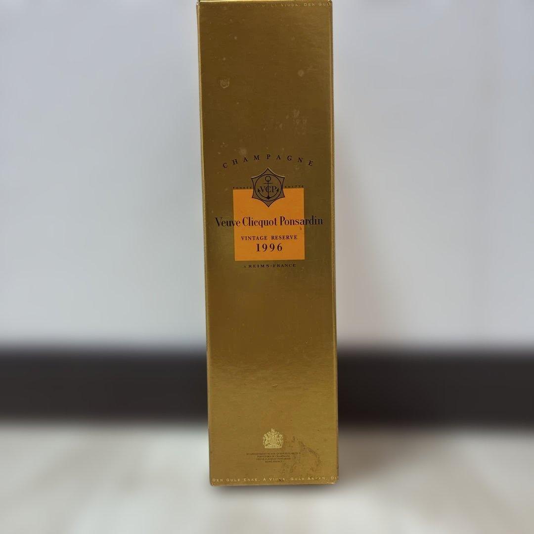 Veuve ClicquotPonsardin1996 ヴィンテージワイン