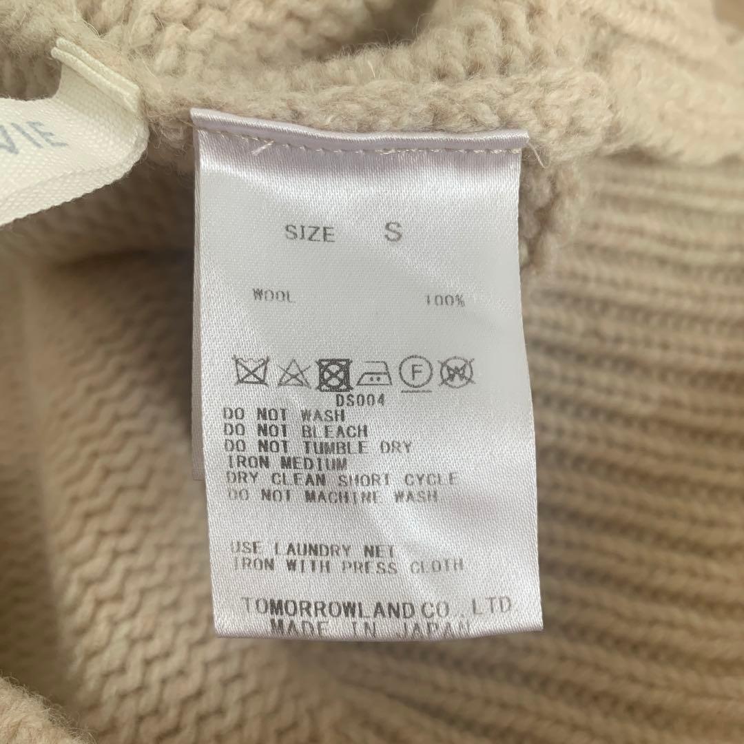 GALERIE VIEタートルネックプルオーバーニットSサイズ