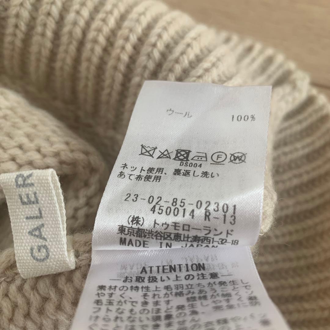 GALERIE VIEタートルネックプルオーバーニットSサイズ