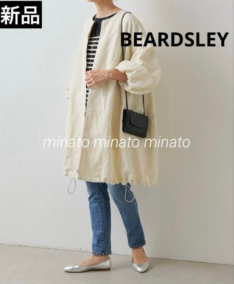 はるちゃんまま 新品タグ付 ビアズリー リネンポリバルーン袖コート