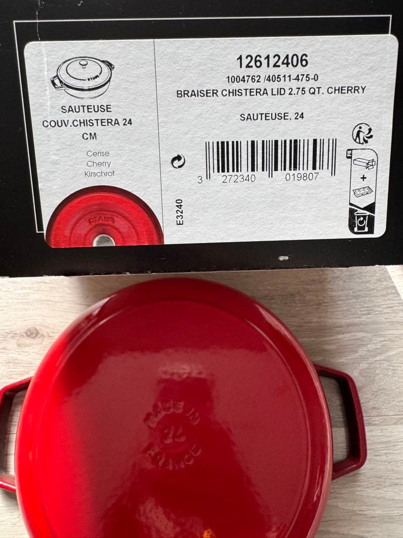 staub ブレイザー　ソテーパン 24cm チェリー