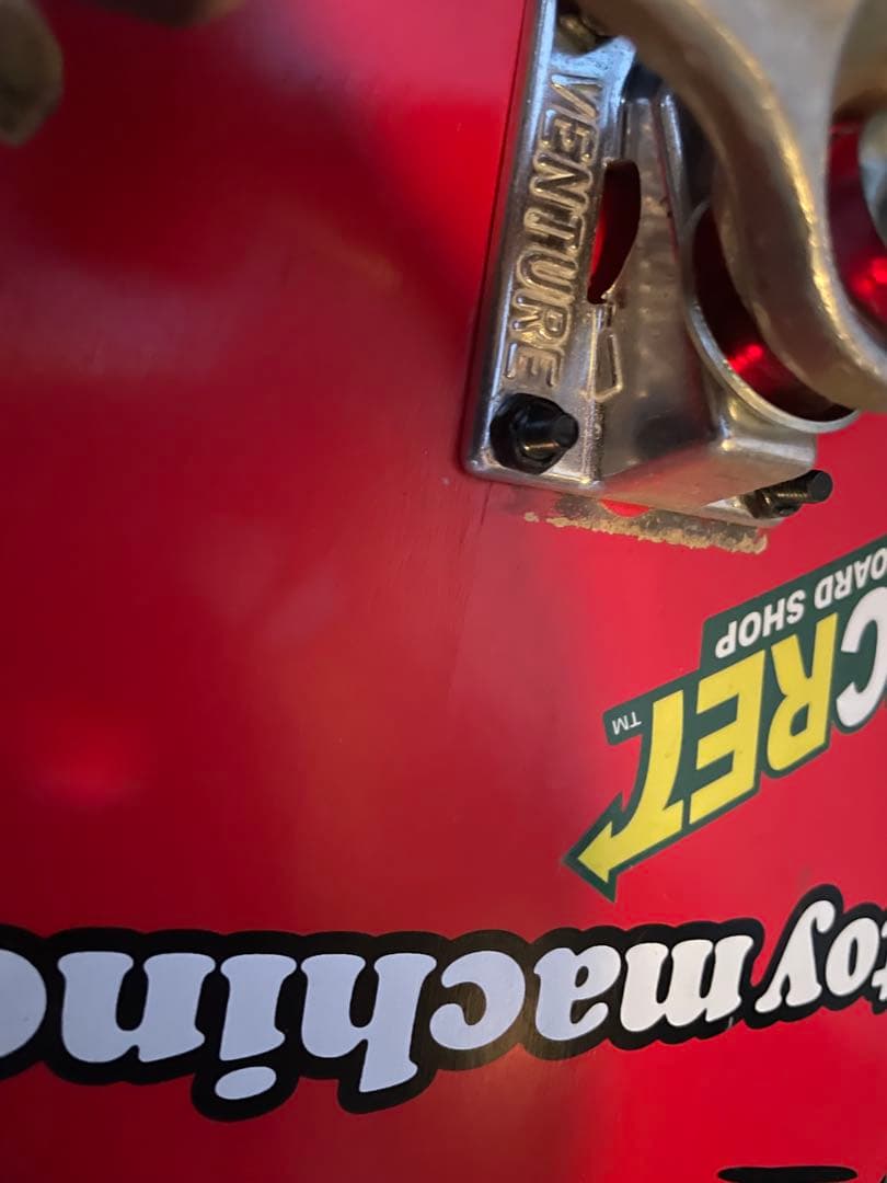 スケボー　コンプリート