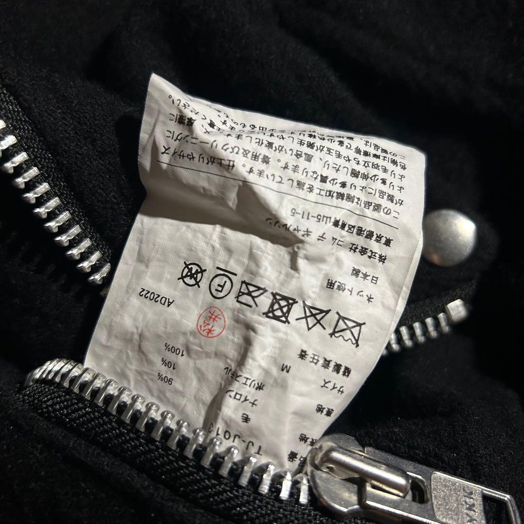 TAO COMME des GARCONS ウール縮絨ライダースジャケット 黒