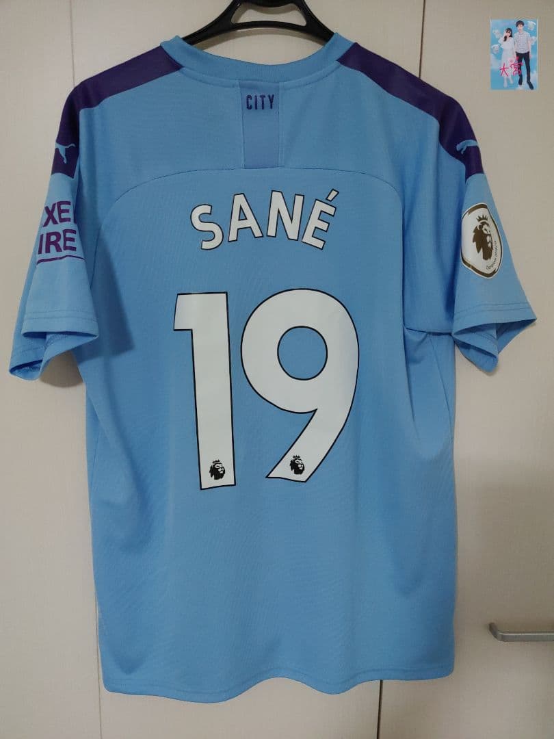【美品/正規品】マンチェスターシティ　サネ　ユニフォーム