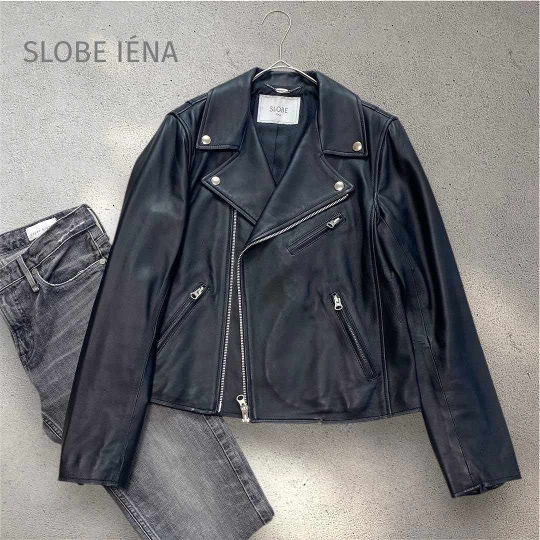 美品✨SLOBE IÉNA羊革　レザー　ダブルライダースジャケット　黒　L