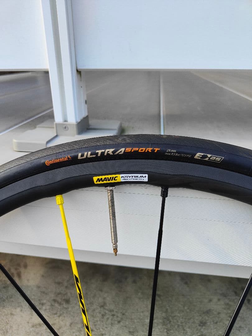 マヴィック MAVIC キシリウム プロ エグザリットフルセット美品☆②