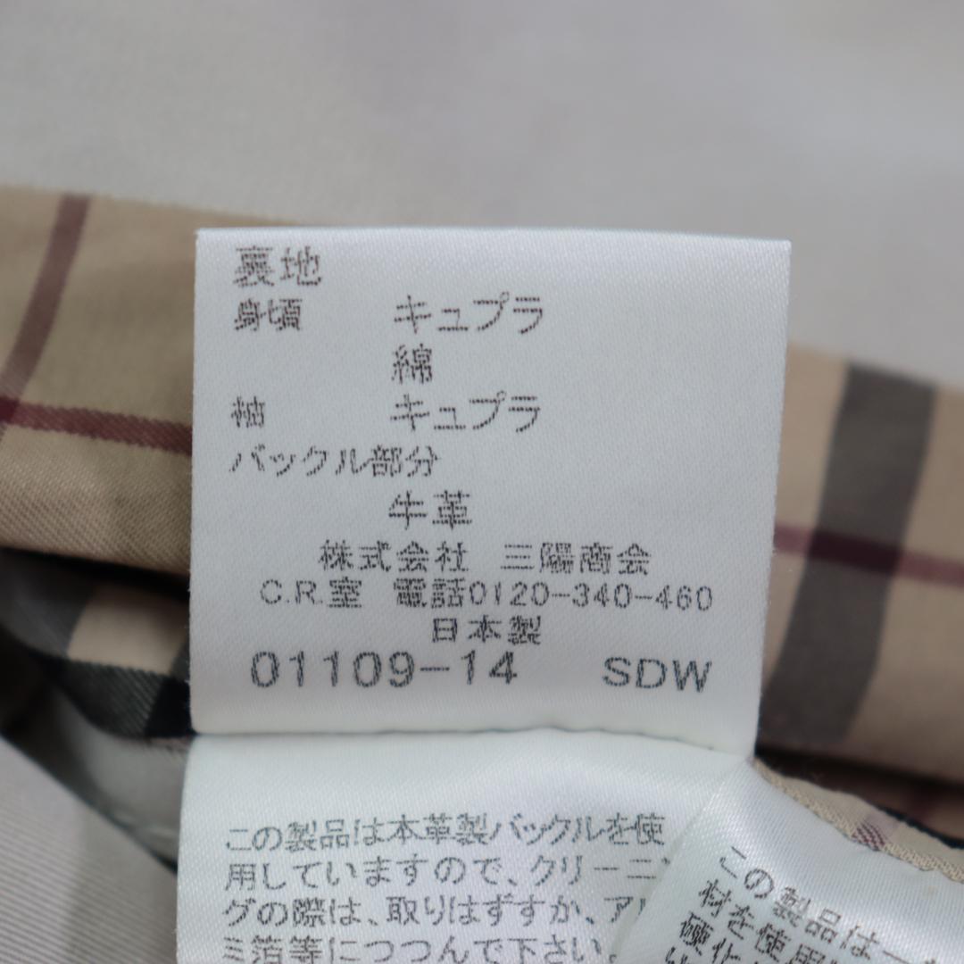 ✨バーバリー✨トレンチコート　ノバチェック　ベルテッド　ロング 　ベージュ