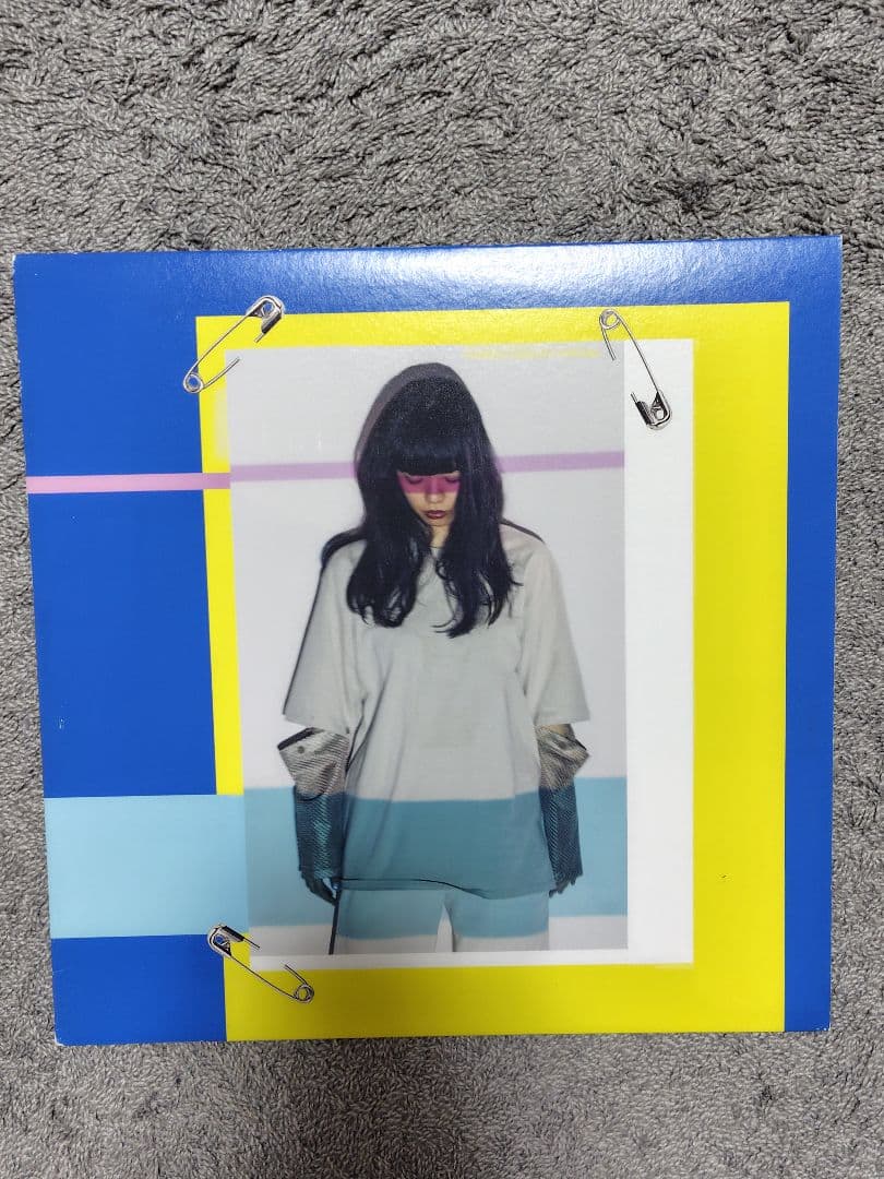 あいみょん　愛を伝えたいだとか　レコード　12inc