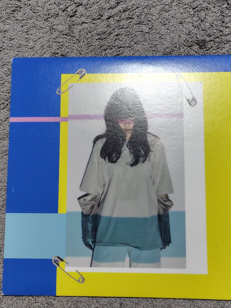 あいみょん　愛を伝えたいだとか　レコード　12inc