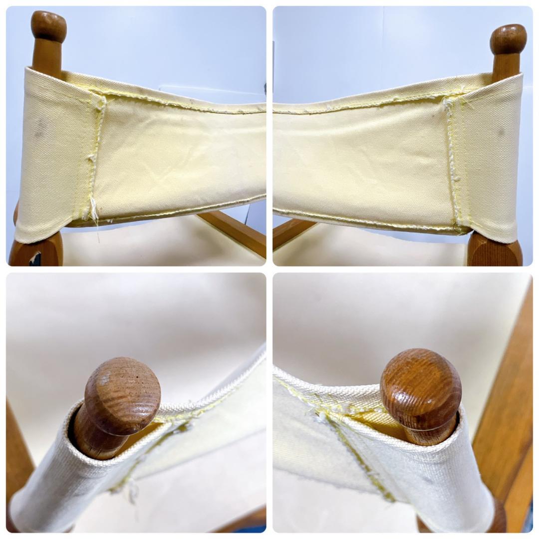 【良品】上海家具 ビンテージ ディレクターズチェア 木製チェア 折り畳み