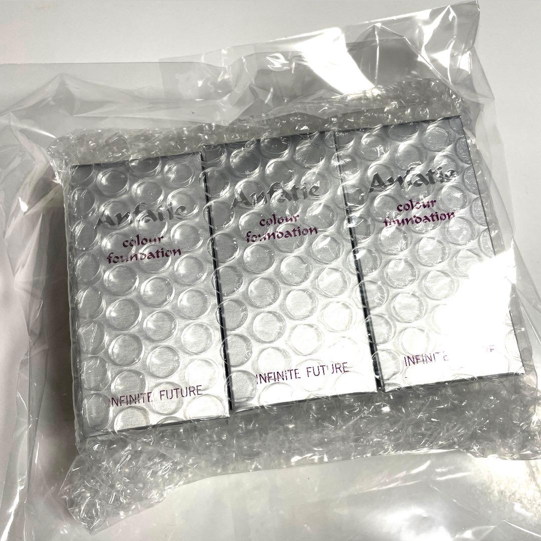 アンファティ カラーファンデーション ３点セット ピンク グリーン イエロー