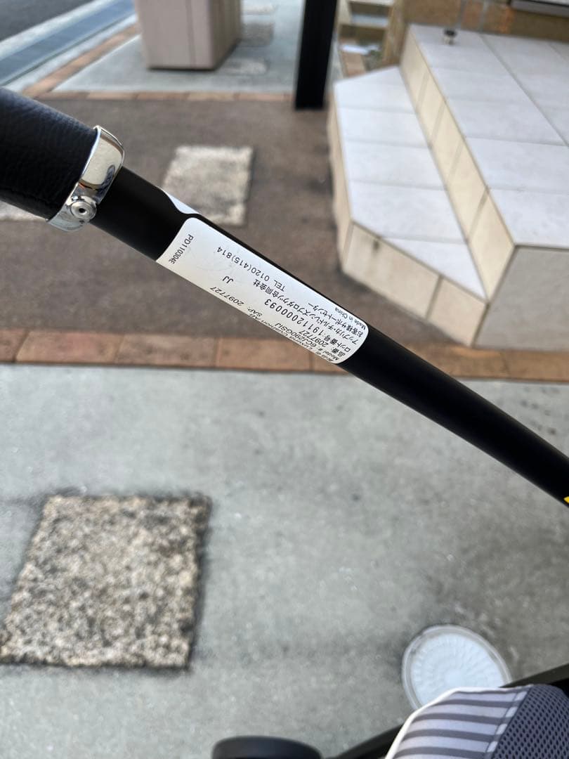 【ミーさんストア様】