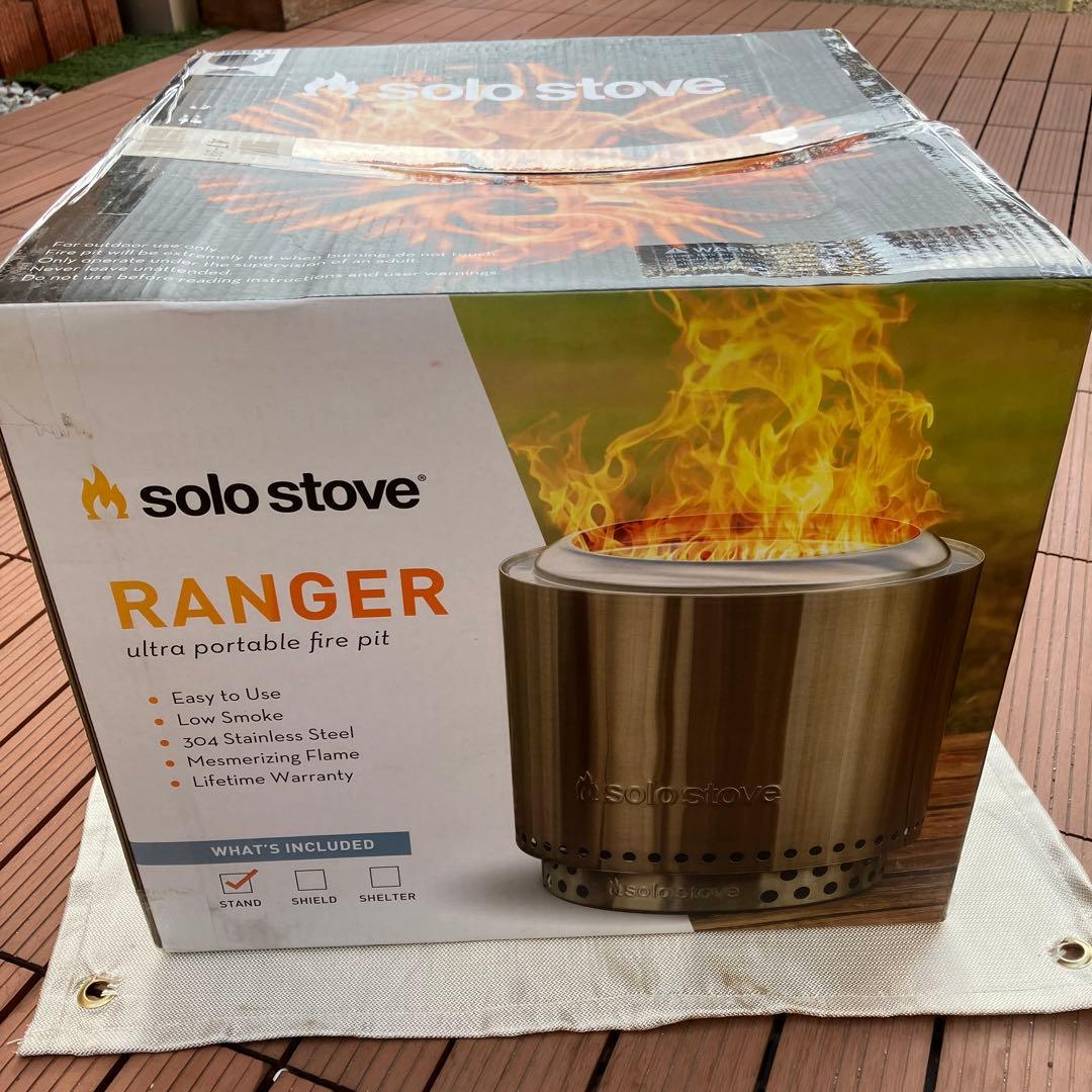 solo stove 焚き火台 ステンレススチール製