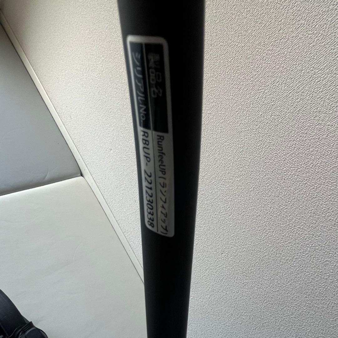 【極美品】pigeon　ランフィRBアップ　グレー　ベビーカー